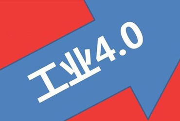 2019-2024年全球工業(yè)4.0市場，規(guī)模將達(dá)1566億美元